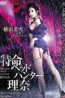 长夜列车 电影资讯
